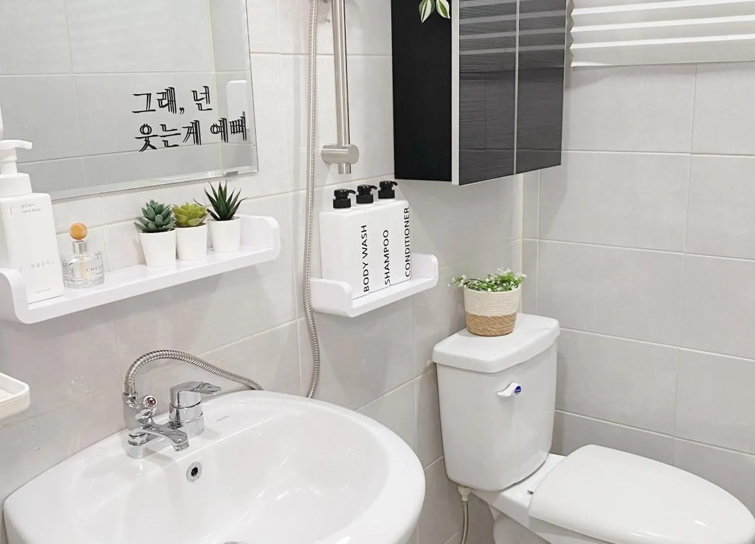 Jamstay In Seoul Nearby Kspo Dome, Lotte World, Jamsil